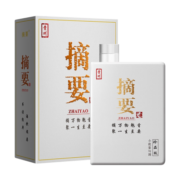 金沙摘要酒珍品版酱香型白酒53度500mL*1瓶 【新老包装随机发货】