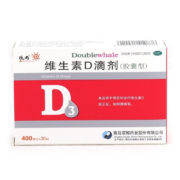 PLUS会员：双鲸 维生素D滴剂 180粒
