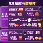 三星 (SAMSUNG) 电视75英寸智能投屏多视窗QLED光质4K超高清AI语音量子点电视QA75Q60AAJXXZ 以旧换新