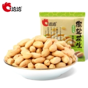 京喜特价APP：洽洽 椒盐味花生 椒盐味15g*10袋