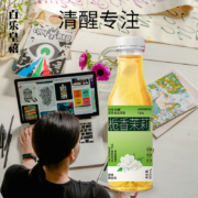 百乐皇禧 无糖纯茶乌龙茶/栀香茉莉茶 500ml*5瓶