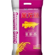 金龙鱼东北长粒香大米5kg*1东北大米清香型爽口
