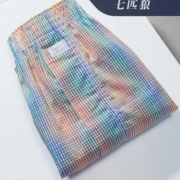 七匹狼 男士 睡衣家居服短裤纯棉