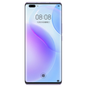 华为 HUAWEI nova 8 Pro 麒麟985 5G SoC芯片 8GB+128GB 普罗旺斯全网通5G手机套餐一（无充电器和数据线）
