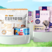 学生用户、PLUS会员、概率劵：Myfoodie 麦富迪 猫零食 尝鲜大礼包 成猫款 498g