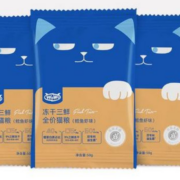 天降福利：WOWO 喔喔 鲜肉冻干生骨肉猫粮 150g