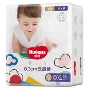 京东百亿补贴：HUGGIES 好奇 金装系列 婴儿拉拉裤 XXXL26片