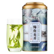 梅府茗家茶叶2023新茶雨前绿茶三级钱塘龙井杭州大圆罐装250g自己喝口粮茶