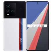 vivo iQOO 10 12GB+512GB传奇版 第一代骁龙8+ 自研芯片V1+ E5超视网膜屏 KPL官方比赛专用 5G电竞手机iqoo10