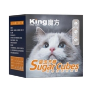 king魔方方糖狗狗体内驱虫药宠物猫咪金毛大型犬线虫蛔虫打虫药猫