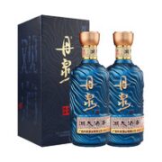DANQUAN 丹泉 广西丹泉酒 观海51度酱香型白酒500ml*2瓶洞天酒海