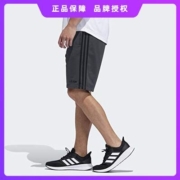 阿迪达斯运动短裤男正品夏季经典条纹速干透气潮流休闲短裤DZ8478