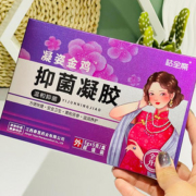 【金鸡妇科凝胶】抑菌私处霉菌止痒