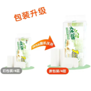 plus会员、京喜特价app:心相印 无芯卷纸100克*10卷*1提