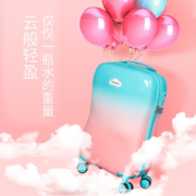 12日10点：聚划算百亿补贴、限量300件：喵旅 高颜值行李箱 结实耐用超轻旅行箱