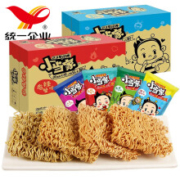 需抢券、京喜特价app：小当家 干脆面混合口味20g*48包整箱