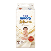 MOONY尤妮佳  纸尿裤S72片(4-8kg) 新皇家佑肌丝绒触感贵族棉柔软透气