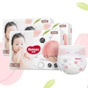 7号20点开始：HUGGIES 好奇 铂金装系列 纸尿裤  L126片