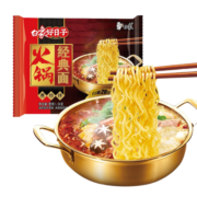 白象方便面无料包火锅面方便面饼整箱 火锅面55g*33袋