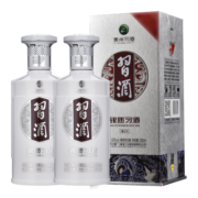 习酒银质习酒 500ml 53度酱香型白酒 纯粮酱酒 节日送礼 礼盒装 双瓶装