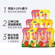 【包邮】亲亲吸吸果冻椰果可吸果汁果肉150gx10支儿童休闲零食糖