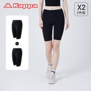 Kappa 卡帕 KP2L01 女士薄款打底裤 2件装