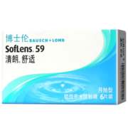 博士伦清朗舒适隐形眼镜月抛 6片装 500度