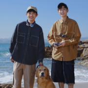 太平鸟 男士 明线工装衬衫日系长袖衬衫