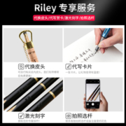 RILEY台球杆黑8小头分体英式斯诺克中式黑八手工莱利白蜡木桌球杆