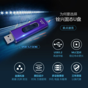 铨兴（QUANXING） 固态U盘PS01 USB3.2Type-c双接口 手机电脑两用MLC不掉速 1TB