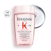 卡诗（KERASTASE）赋源芯丝沁透洗发水 80ml*3