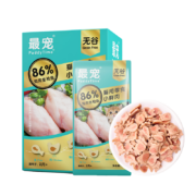 PLUS会员、概率券：最宠 Paddy Time 猫零食小鲜肉  金枪鱼鸡肉 200g