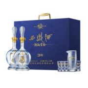 西凤酒 20年52度纯粮凤香型白酒海窖龄七夕中秋节送礼物盒装500ml*2瓶