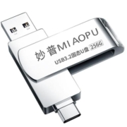 高速固态u盘typec双接口大容量1t手机电脑两用官方旗舰店正品备份
