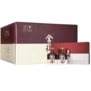 预售、PLUS会员：沱牌舍得 品味舍得 52度 600ml*2*3盒 礼盒整箱装 浓香型白酒