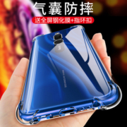 适用于小米红米8A手机壳红米Redmi8保护套note8/8pro透明气囊防摔新品硅胶软壳全包潮牌男女个性磨砂液态外壳