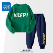 京东百亿补贴：Jeanswest 真维斯 男童套装春装 110-160