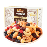 三只松鼠 每日坚果零食大礼包  活力款750g
