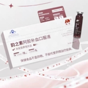 敖东 韵之素阿胶补血口服液 10ml*8支