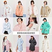 LEDIN 乐町 气质羽绒服合集