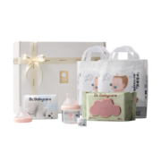 babycare新生儿礼盒出生满月礼初生礼五件套含专研臀肌纸尿裤