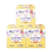 GOO.N 大王 elis 爱璐茜 光羽奢适系列 极薄迷你护翼卫生巾 180mm*42片+赠日用*2片