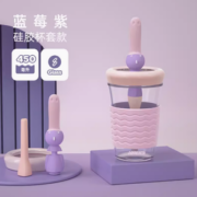 2日0点！HAERS 哈尔斯 玻璃杯子带吸管 450ml