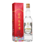金门高粱 双龙系列 白金龙 清香型 白酒 58度 500ml 单盒瓶装 送礼佳选