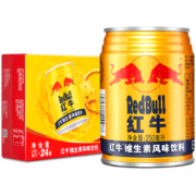 红牛泰国原装进口红牛 (RedBull) 维生素风味饮料250ml*24罐整箱装