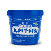 吃欢天 兰州牛肉面 93g*4桶