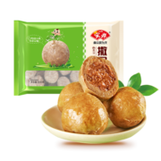 安井 撒尿肉丸 300g/包 玲珑包 火锅麻辣烫关东煮丸子 速食熟食方便菜