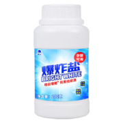 plus会员：matou 马头 爆炸盐 200g*2瓶