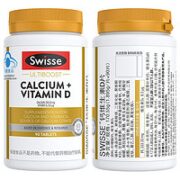 Swisse 斯维诗 Ultiboost 钙维生素D片 1瓶90粒