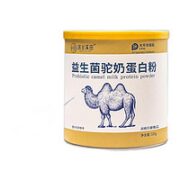 深谷溪田 益生菌驼奶蛋白粉 320g